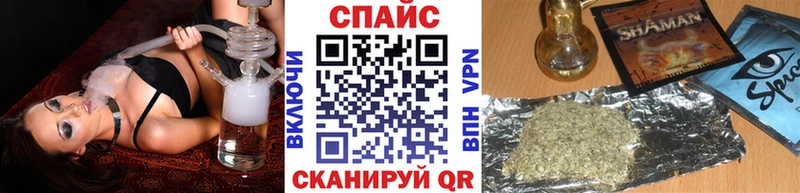 закладка Пугачёв Бутират оксибутират