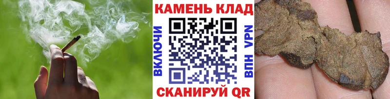 ОМГ ОМГ   Пугачёв  ГАШ hashish 