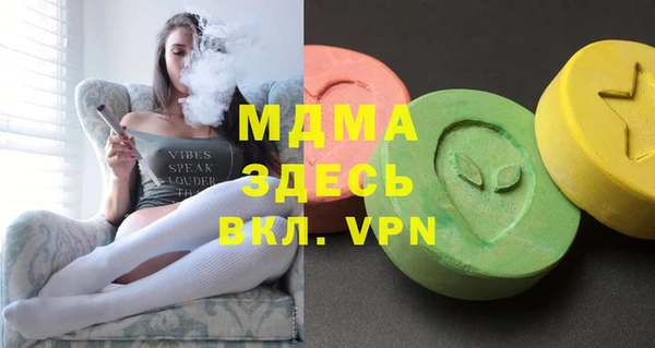 скорость Алзамай