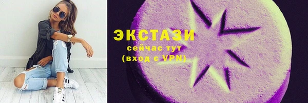 скорость Алзамай