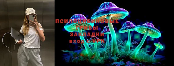 трава Алексеевка