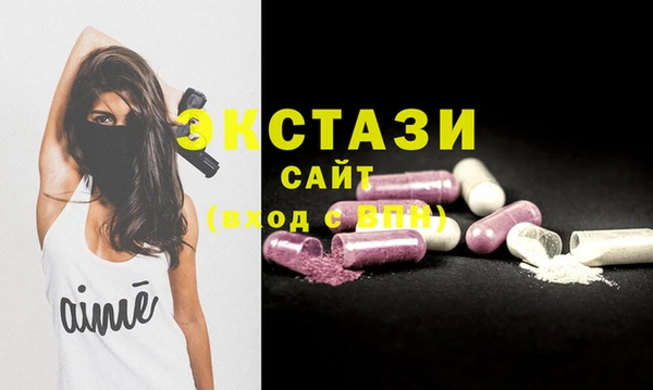 скорость Алзамай