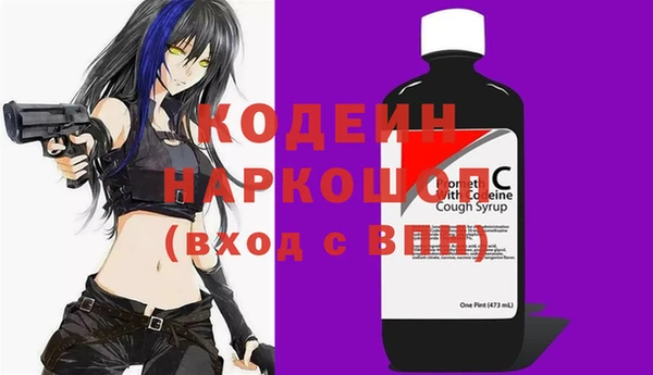 скорость Алзамай