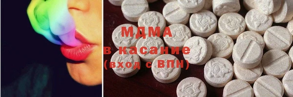 кокаин VHQ Алексин