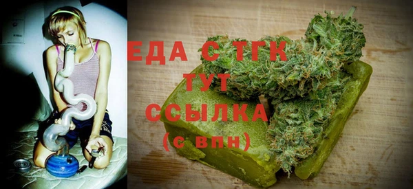 кокаин VHQ Алексин