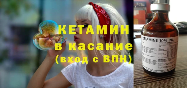 трава Алексеевка