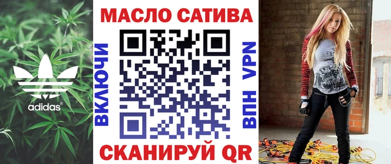 кракен как зайти  Пугачёв  Дистиллят ТГК Wax 